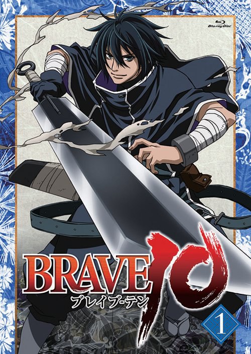 BRAVE10 BD Vol.1 スペシャルドラマCD 学園BRAVE10(壱)