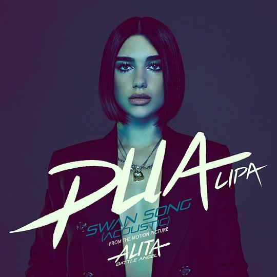 Swan Song [Acoustic]