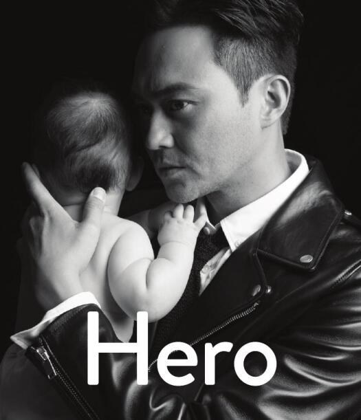 Hero