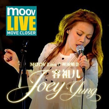 MOOV Live 2013