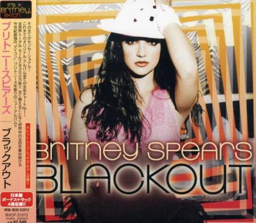 Blackout