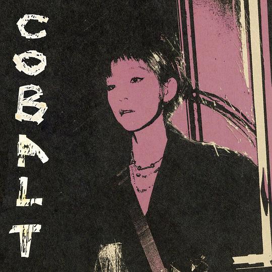 COBALT