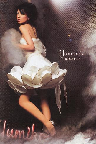 Yumiko's Space