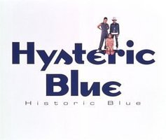 Historic Blue