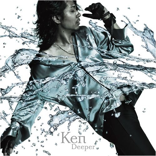Deeper【初回仕様限定盤[A]】