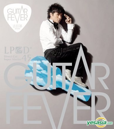 Guitar Fever(LPCD 45)