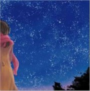 この夜を越えて
