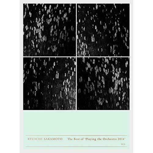 Ryuichi Sakamoto | Playing the Orchestra 2014