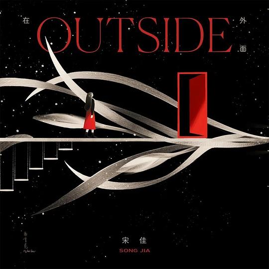Outside