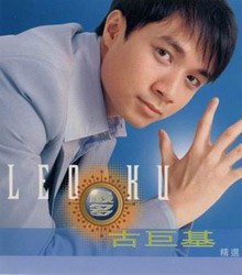 最多