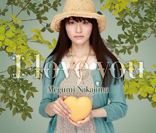 I love you(初回限定盤)(DVD付)