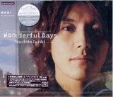 Wonderful Days