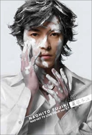 NAO-HIT TV LIVE TOUR Ver 5.1~夏歌冬泣~