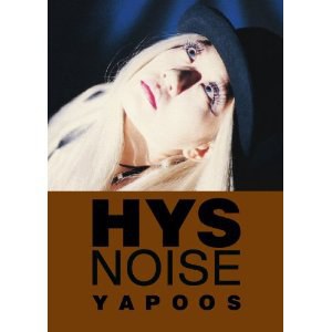 HYS NOISE [DVD]