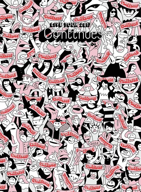Live Tour “Continues" (初回限定盤)[Blu-ray]