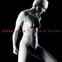 To Love Is To Live