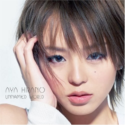 Unnamed World