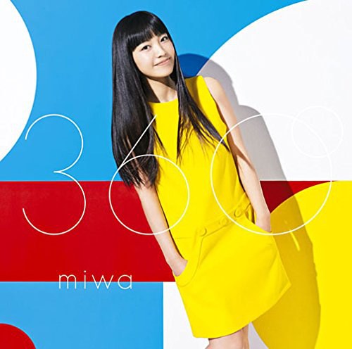 360°(初回生産限定盤)(DVD付)
