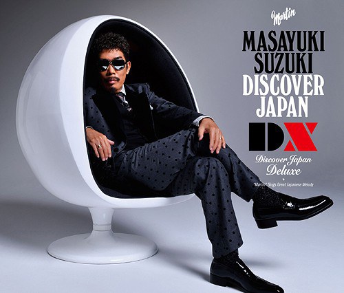 DISCOVER JAPAN DX [通常盤]