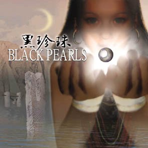 Black Pearl