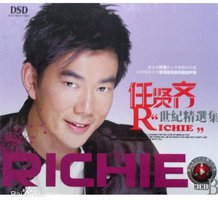 还有我