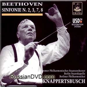 Beethoven - Sinfonie N. 2,3,7,8 - Knappertsbusch (2 CD Set)