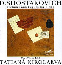 Tatiana Nikolaeva, Piano. Shostakovich. Preludes & Fugues Op.87.