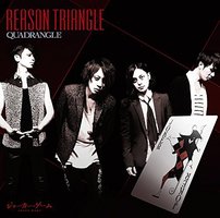TVアニメ「 ジョーカー・ゲーム 」オープニングテーマ「 REASON TRIANGLE 」【初回限定盤】