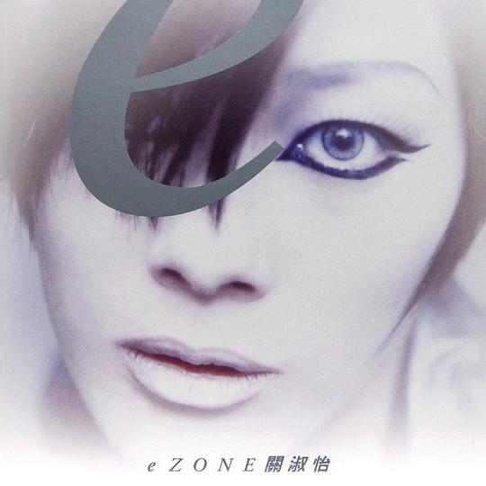 eZONE