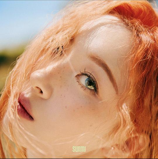 열이올라요 (Heart Burn)