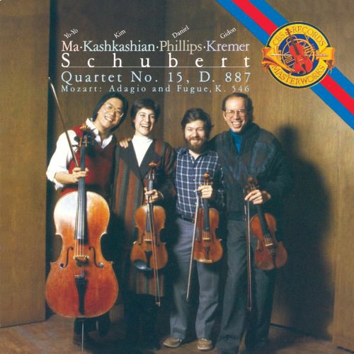 Mozart: Adagio & Fugue in C Minor / Schubert: String Quartet No 15