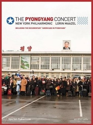 马泽尔率纽约爱乐乐团访问平壤