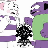 Chapel Of Dawn