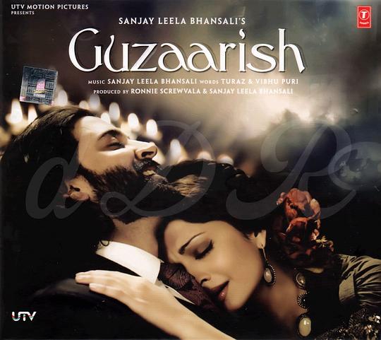 Guzaarish