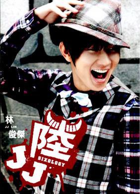 JJ陸