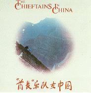 The Chieftains in China