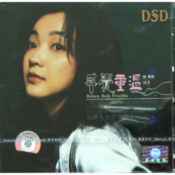 陈慧娴-感觉重温