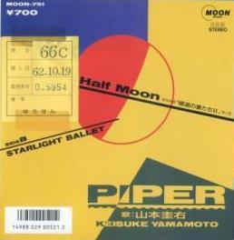 Half Moon/Starlight Ballet