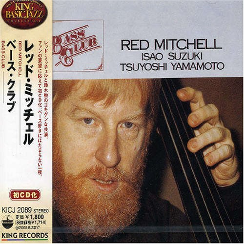 Bass Club