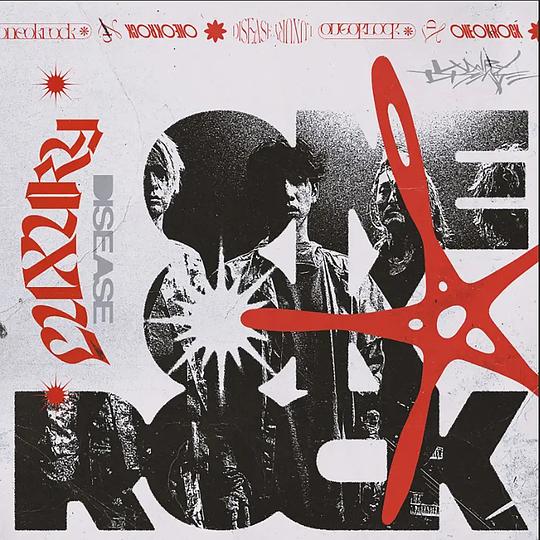 Luxury Disease (通常盤)