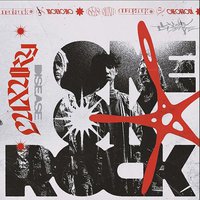 Luxury Disease (通常盤)