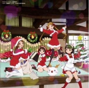 テレビアニメーション たまゆら~hitotose~ボーカルアルバム、なので。