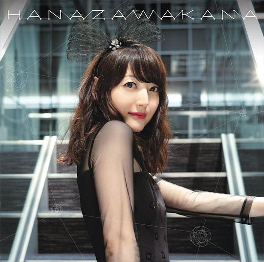 ほほ笑みモード（初回生産限定盤）