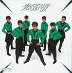 光GENJI