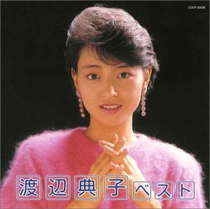 ベスト