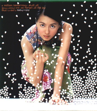 Today gigi (EP)