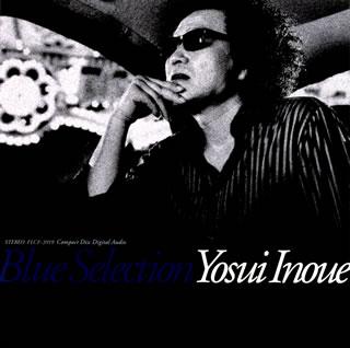 Blue Selection