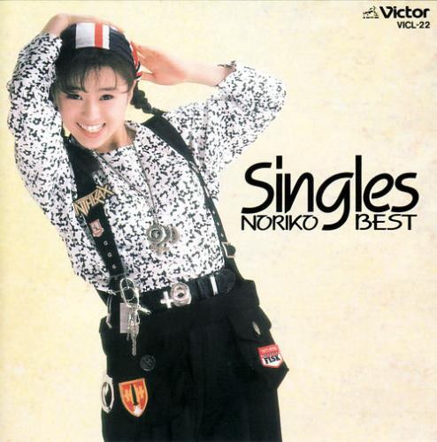 Singles 〜NORIKO BEST〜
