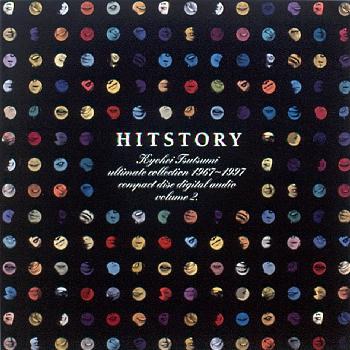筒美京平 ULTIMATE COLLECTION 1967~97 Vol.2