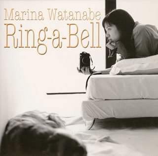Ring-a-Bell